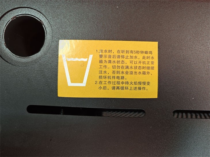 Customized 3D Atomized Decorate Fireplace